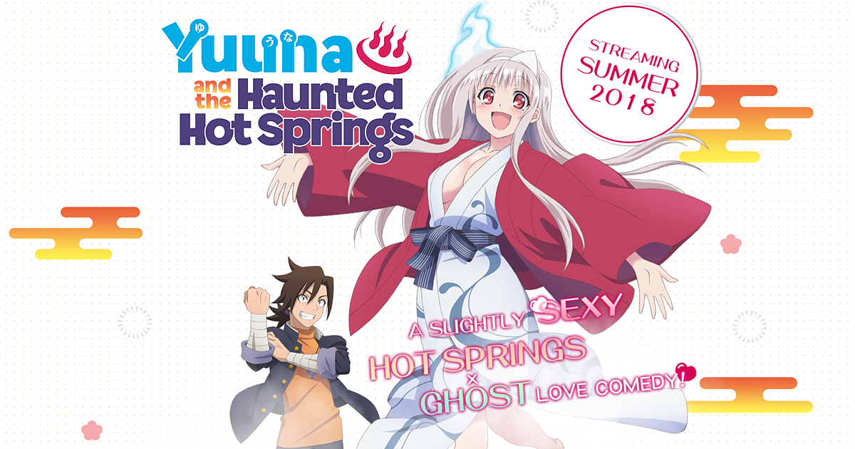 Yuuna and the Haunted Hot Springs Official Website