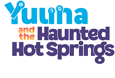 Yuuna and the Haunted Hot Springs Season 1 - streaming